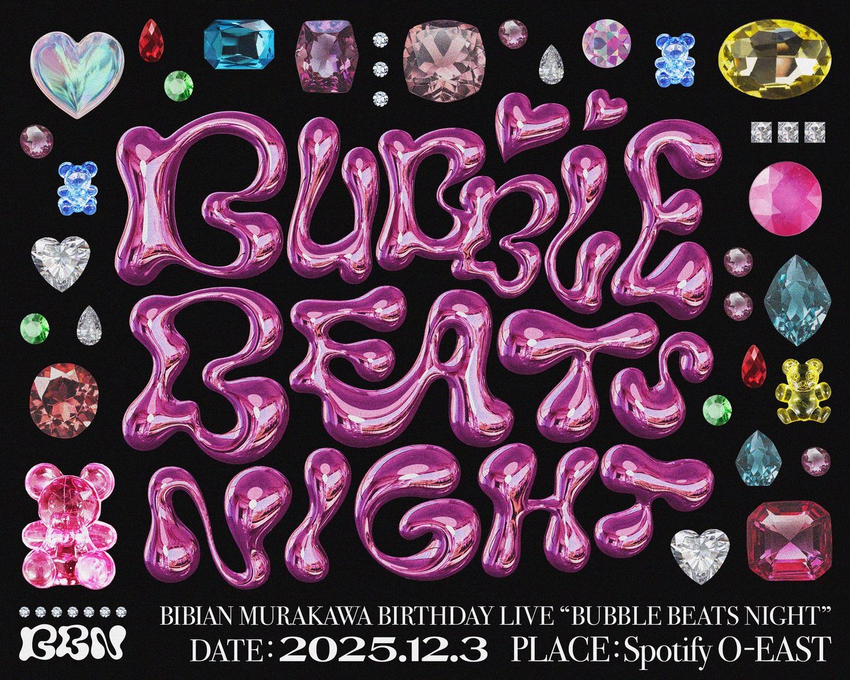 アイドルの生誕祭、盛り上がりを見せる！