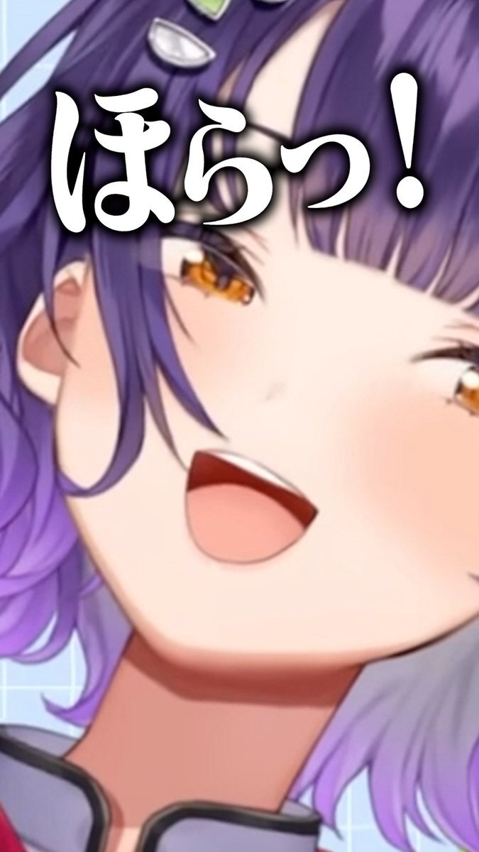 すず」のYahoo!リアルタイム検索 - X（旧Twitter）をリアルタイム検索