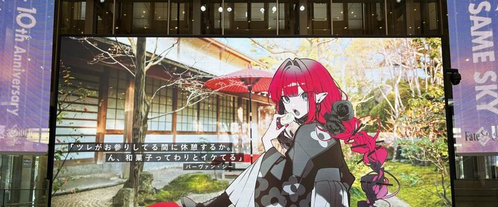 X（旧Twitter）で話題のおもしろ画像や動画 - Yahoo