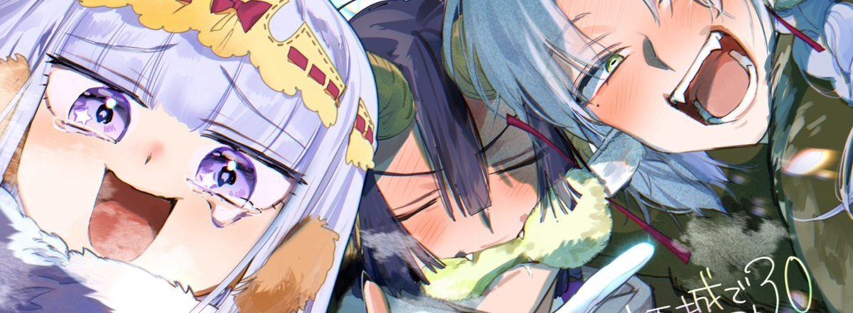 魔王城でおやすみ 30巻」のYahoo!リアルタイム検索 - X（旧Twitter）を