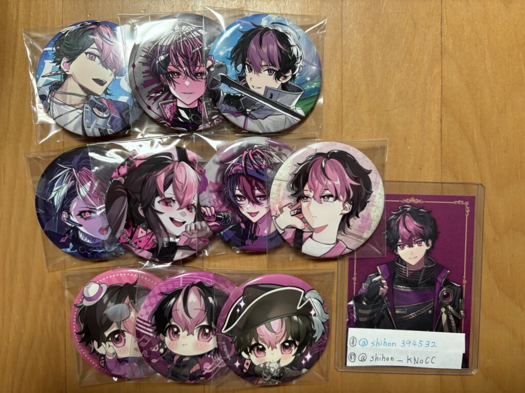 シクフォニ 痛バ」のYahoo!リアルタイム検索 - X（旧Twitter）を