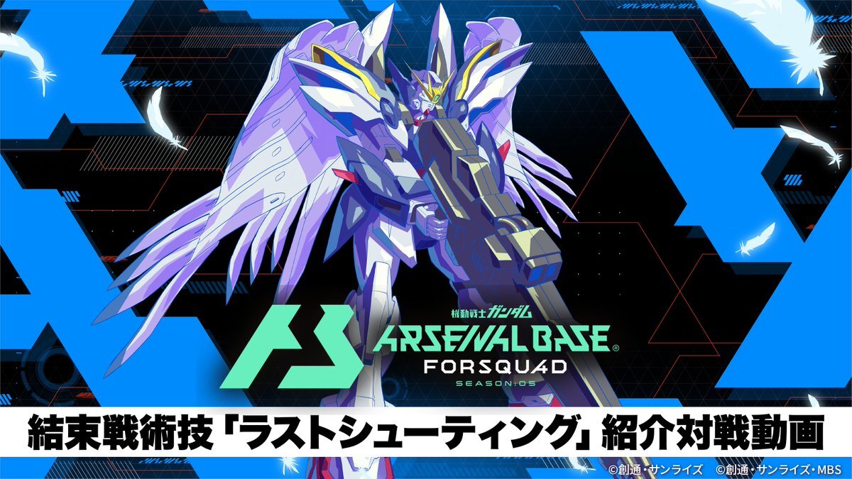 ホームフラッグ 【アーセナル】※現地物未開封 ホームフラッグ 【アーセナル】※現地物未開封 開き戸ロックP TSL