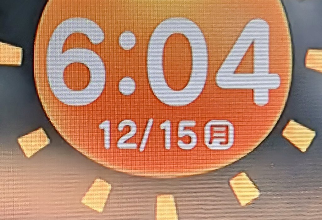 今週頑張れば冬休み！SNSで期待の声