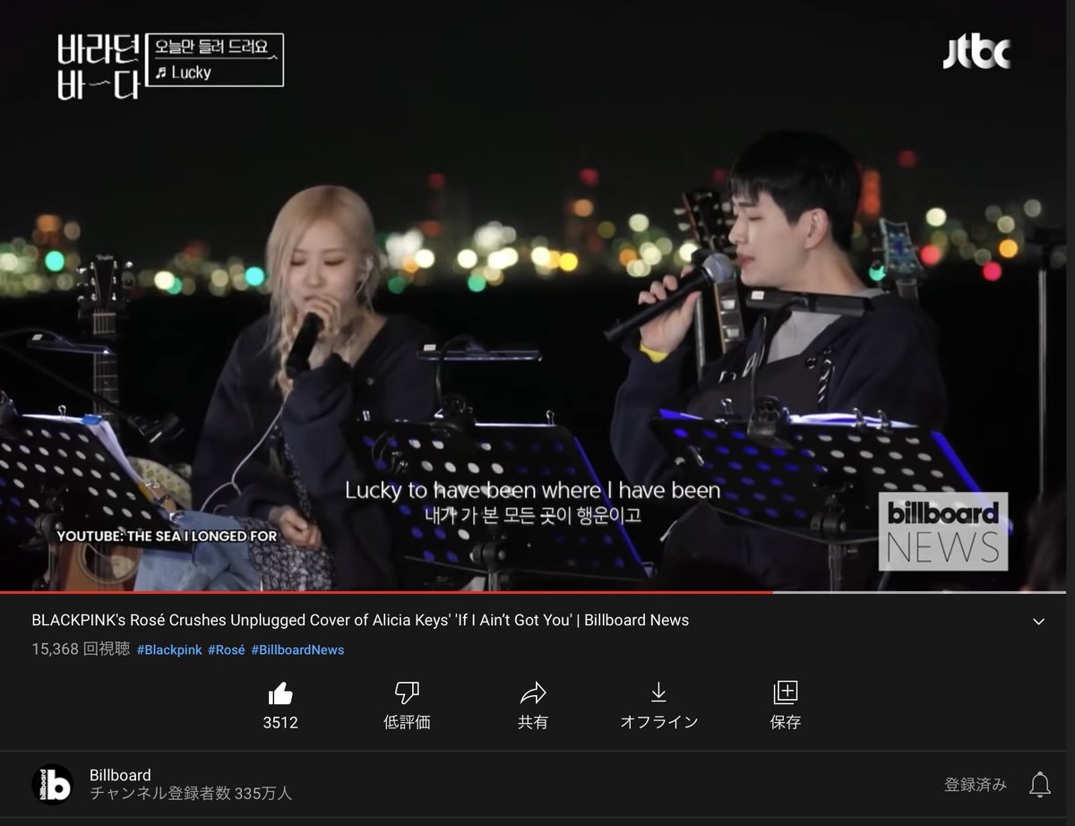 Shinee Blackpink のtwitter検索結果 Yahoo リアルタイム検索