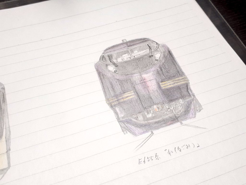 E655系 取扱説明書 2007年発行　値下げ可能 E655系 取扱説明書 2007年発行 値下げ可能