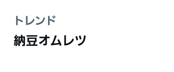 Aぇ! group「Q＆Aぇ！」末澤誠也のAIとの交流にこじまさやが心配
