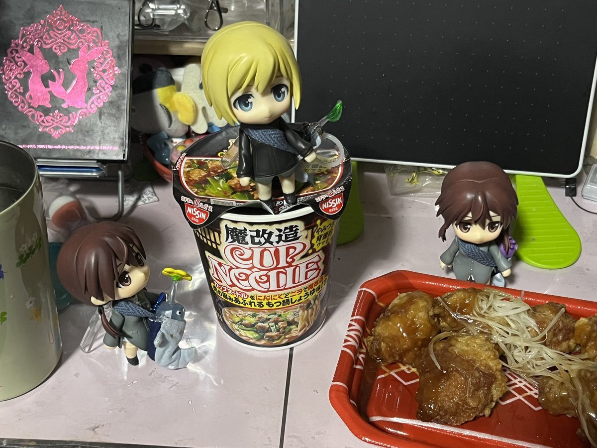 お湯お取引ページ お湯ください」のYahoo!リアルタイム検索 - X（旧Twitter）を