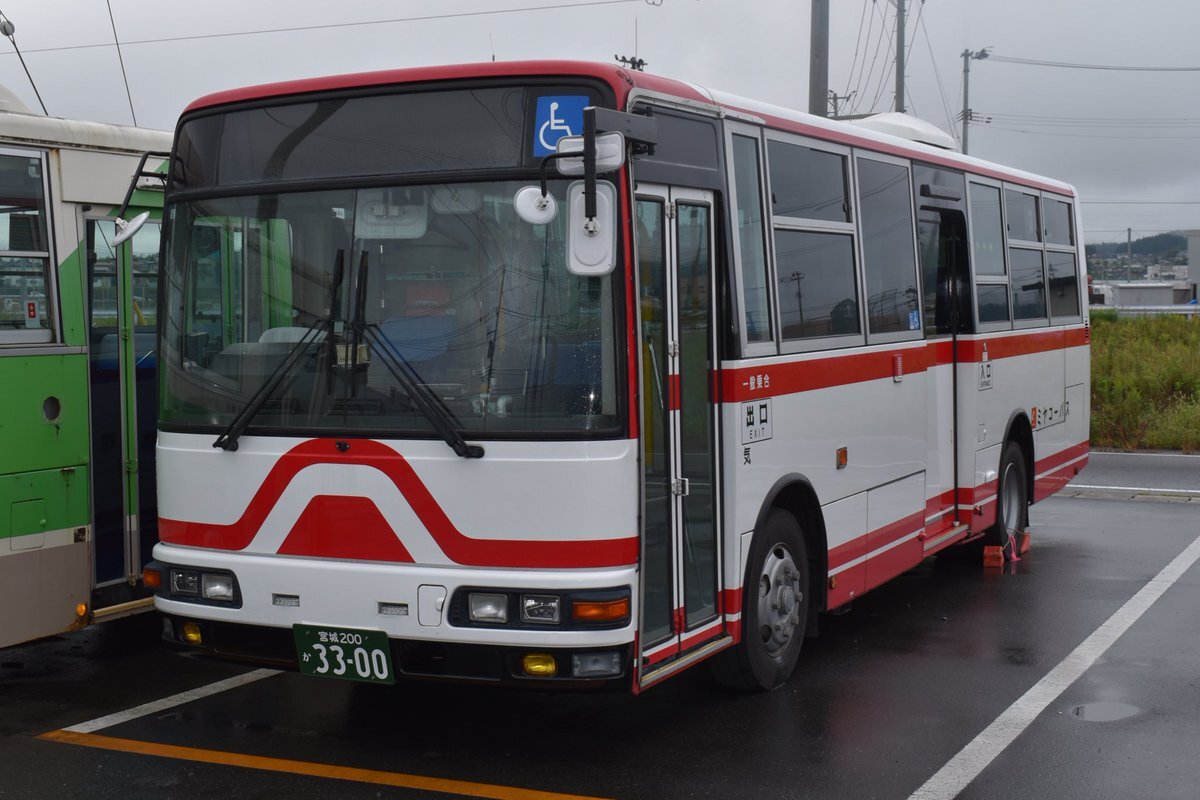 名鉄バス 岡崎」のYahoo!リアルタイム検索 - X（旧Twitter）を