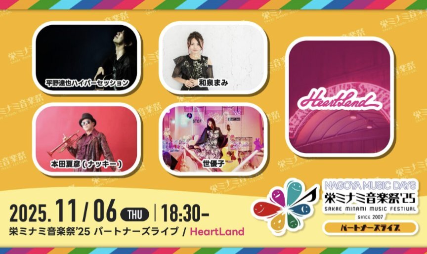 こちらお纏め分となります！ 4570077758310受注生産】お隣の天使様にいつの間にか駄目人間に