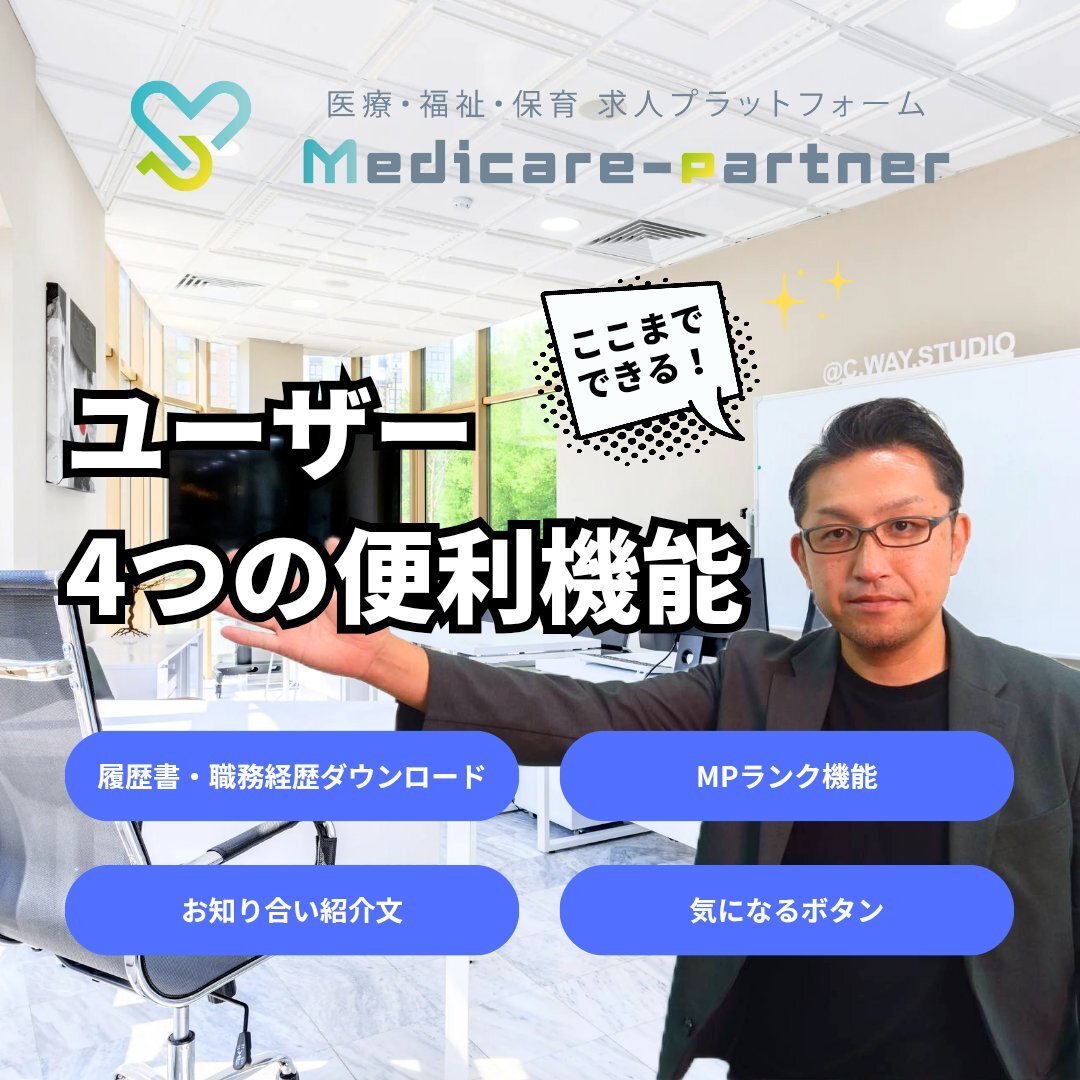 つ X（旧Twitter）で話題のおもしろ画像や動画 - Yahoo