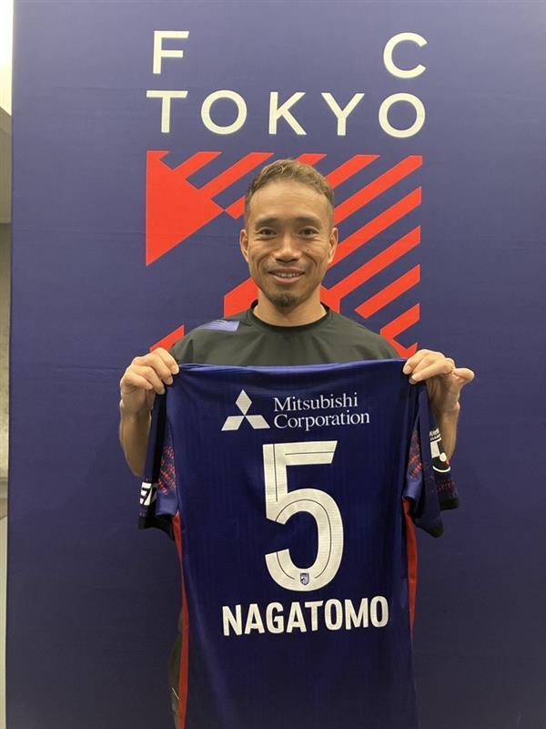 長友佑都 ユニフォーム」のYahoo!リアルタイム検索 - X（旧