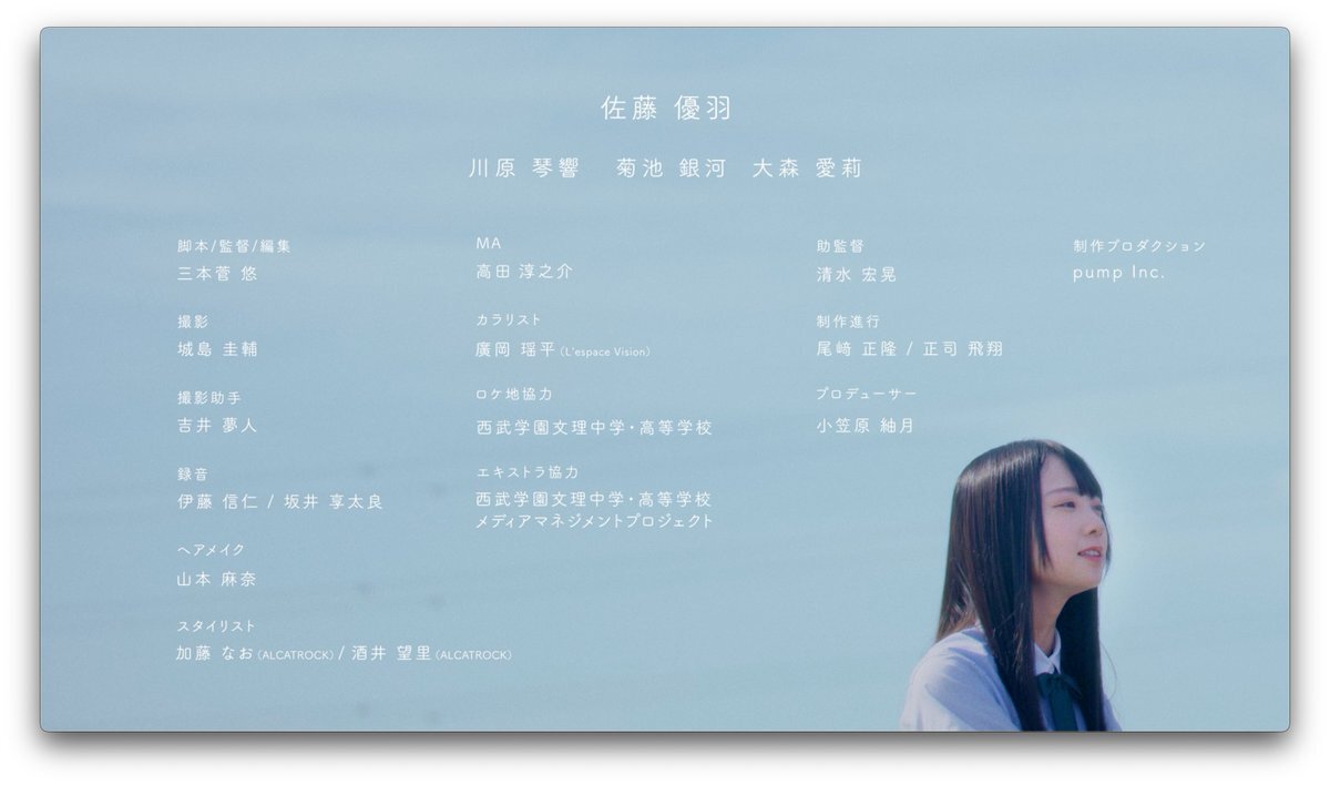 YU‐YU」のYahoo!リアルタイム検索 - X（旧Twitter）を