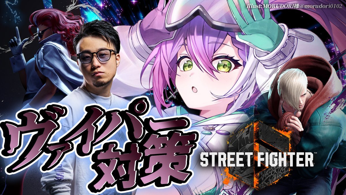 常闇トワ、新曲＆グッズ情報にファン歓喜！