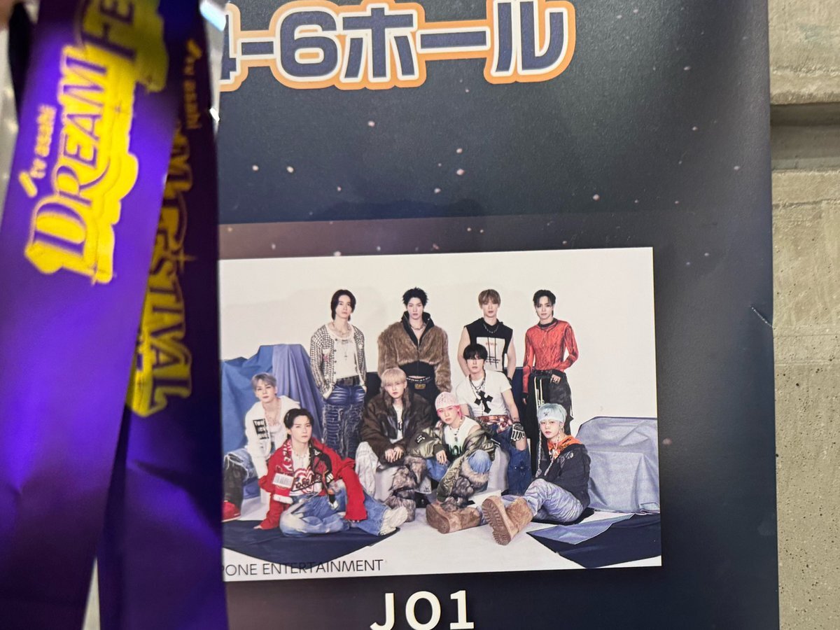 JO1、新曲「Just Say Yes」でファンを魅了！