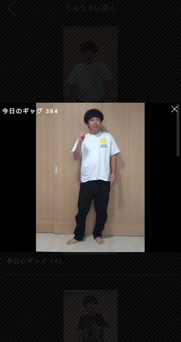 ゆーみん 4/15(土)♪松任谷由実♪神戸国際会館♪アルバム購入者限定先行