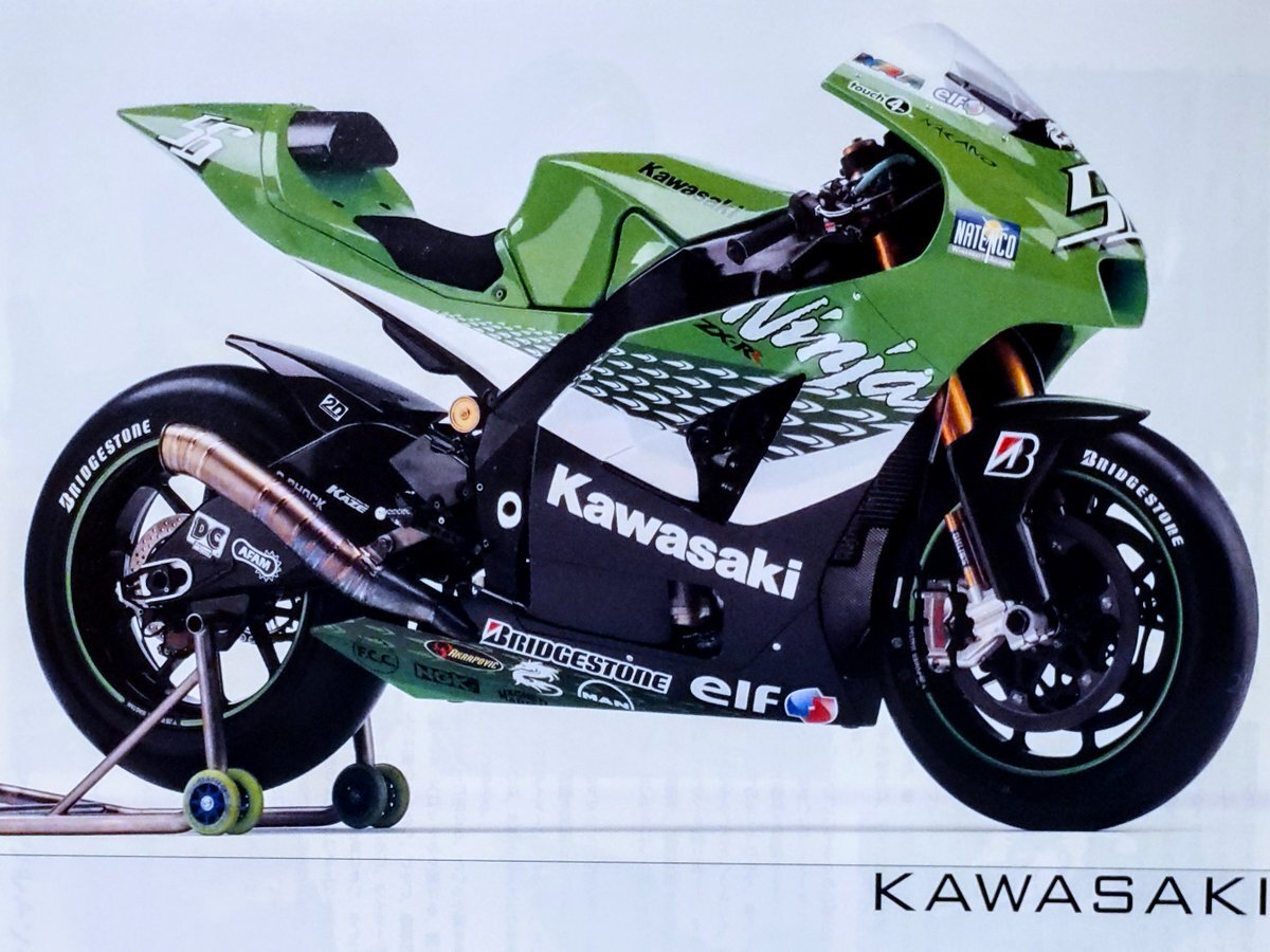 MoToGP」のYahoo!リアルタイム検索 - X（旧Twitter）を