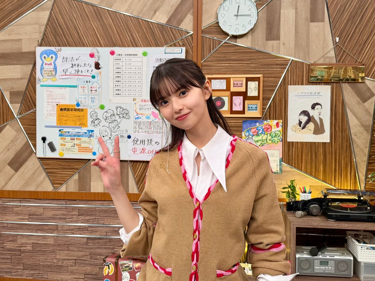 齋藤飛鳥、石崎ひゅーい、家入レオが「ハマスカ放送部」でオシャレ飯＆スイーツを紹介