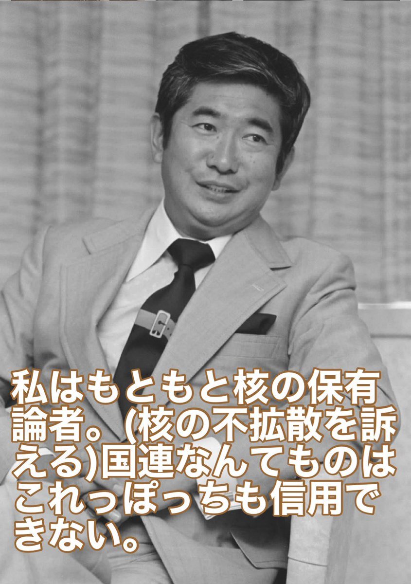 山中湖で、絶景とイベントが楽しめる？