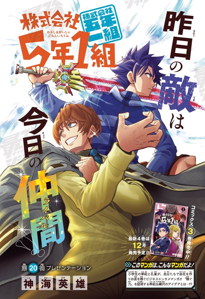 井上麻里奈」のYahoo!リアルタイム検索 - X（旧Twitter）を