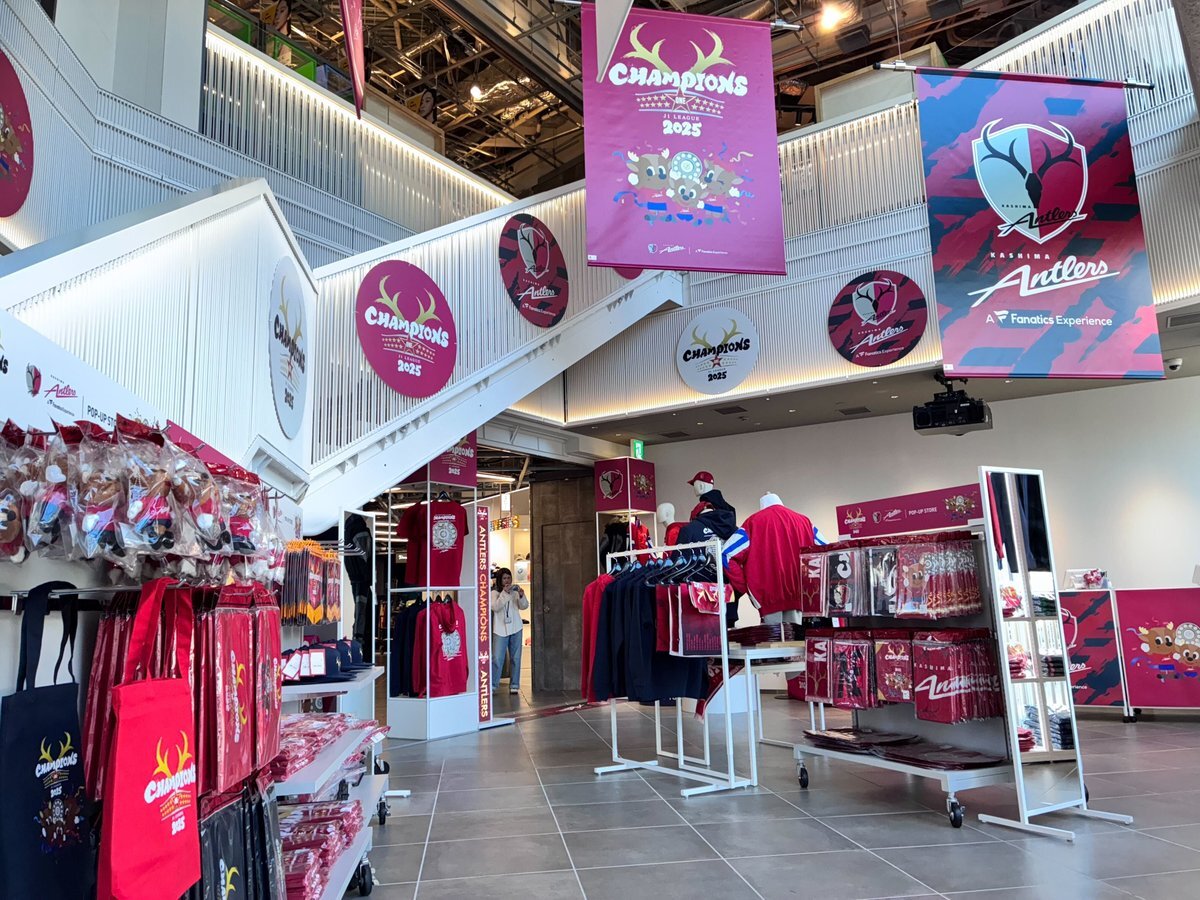 ハラカドで鹿島優勝記念グッズ＆d'Albaイベント開催！