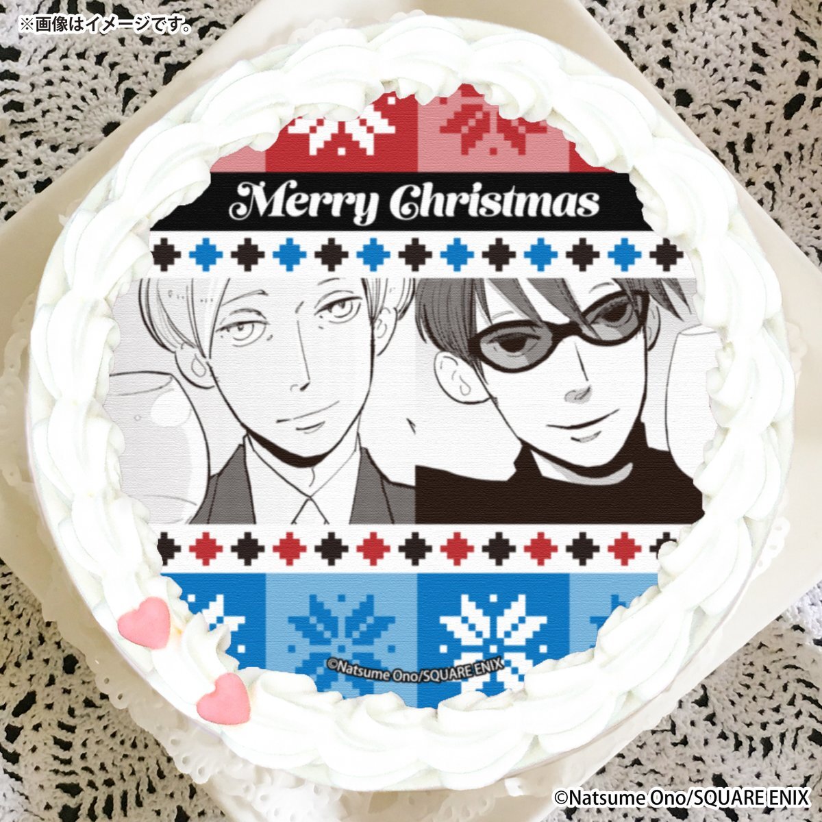 ACCA13区監察課」のYahoo!リアルタイム検索 - X（旧Twitter）を