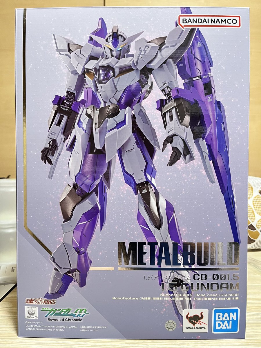 L BUILD 1.5（アイズ）ガンダム　輸送箱未開封 新品未開封 輸送箱未開封 METAL BUILD 1.5（アイズ）ガンダム
