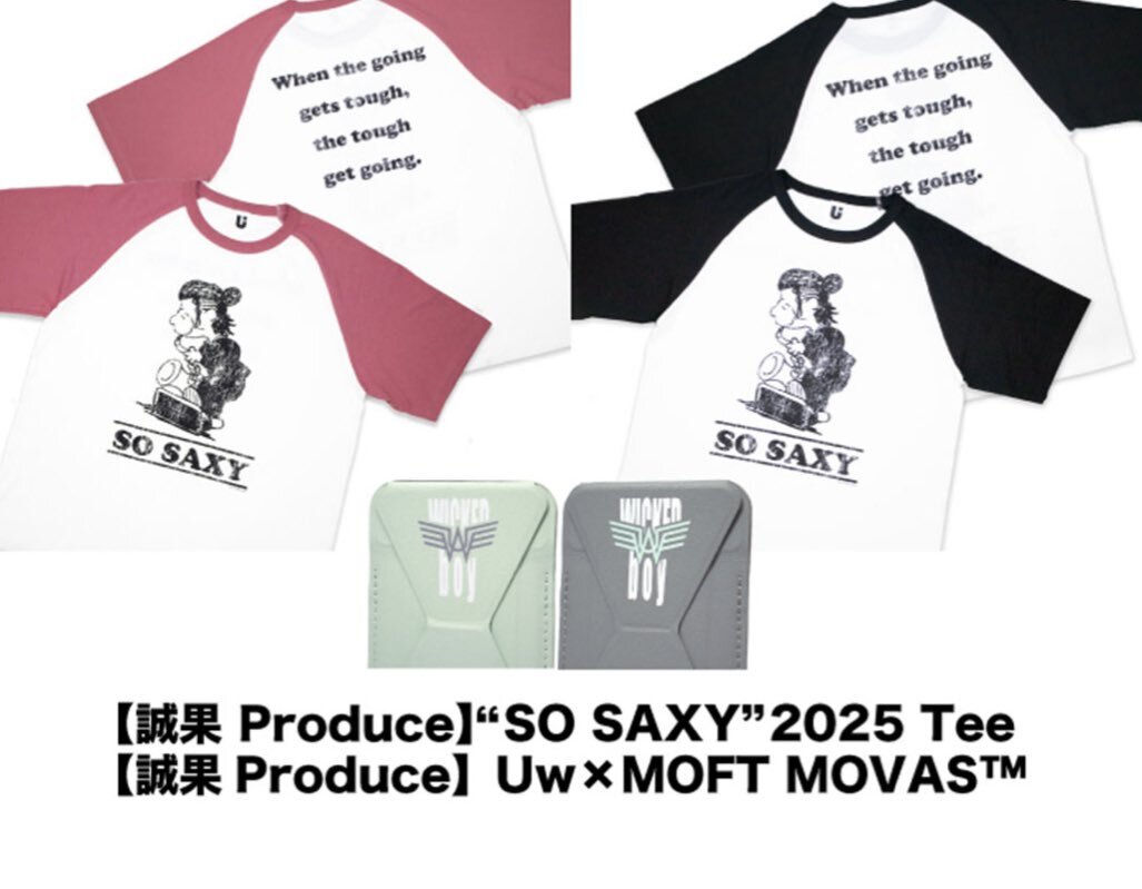 UVERworld」に関連する話題のポスト - Yahoo!リアルタイム検索