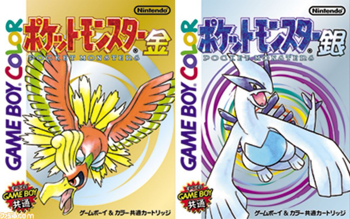 ポケモン金銀26周年！ファンが熱狂、思い出話やイラストが溢れる