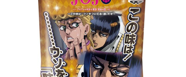 ケミストリー ８    公式往移行サイトはコチラ 相互フォローご確認を！ Miyuki Chikara on X: 