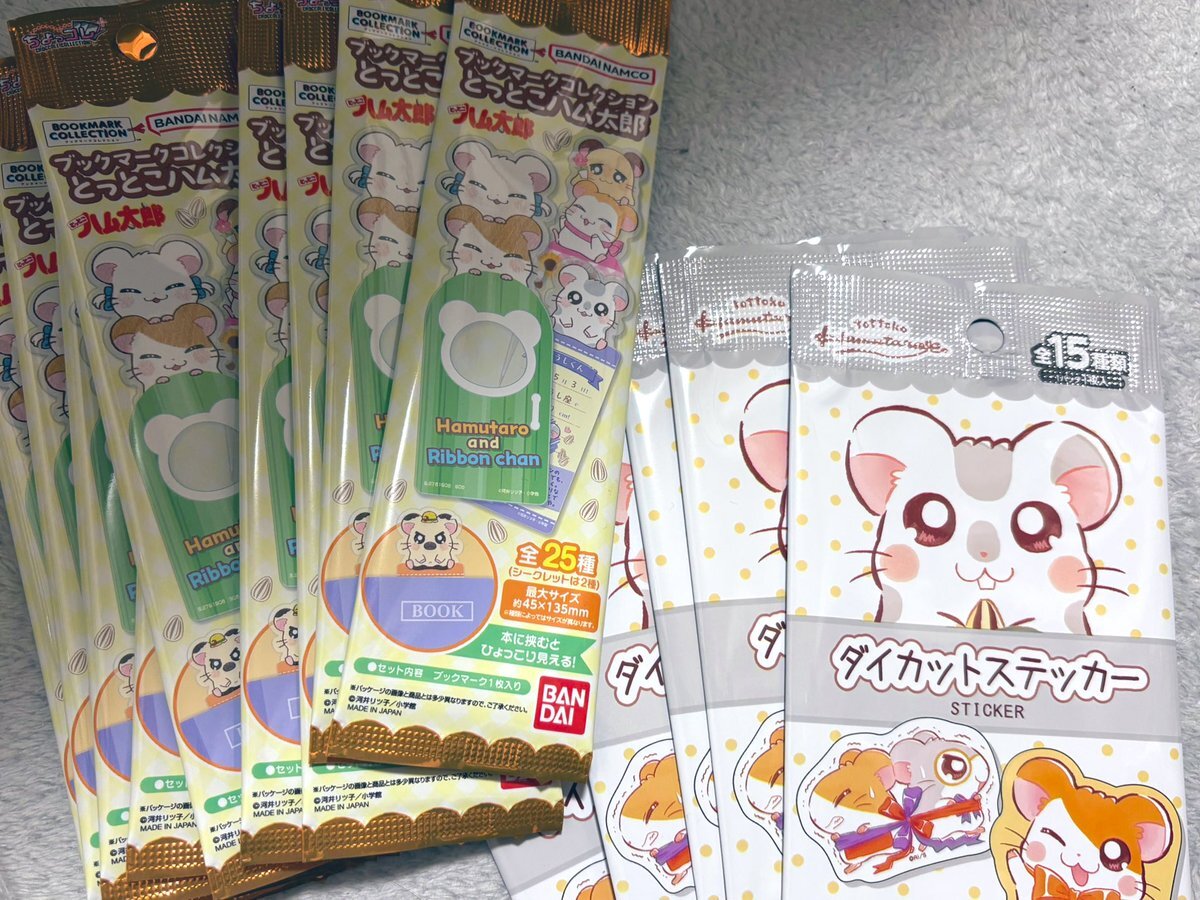 なにわ男子が「とっとこハム太郎」で懐かしさを呼び起こす