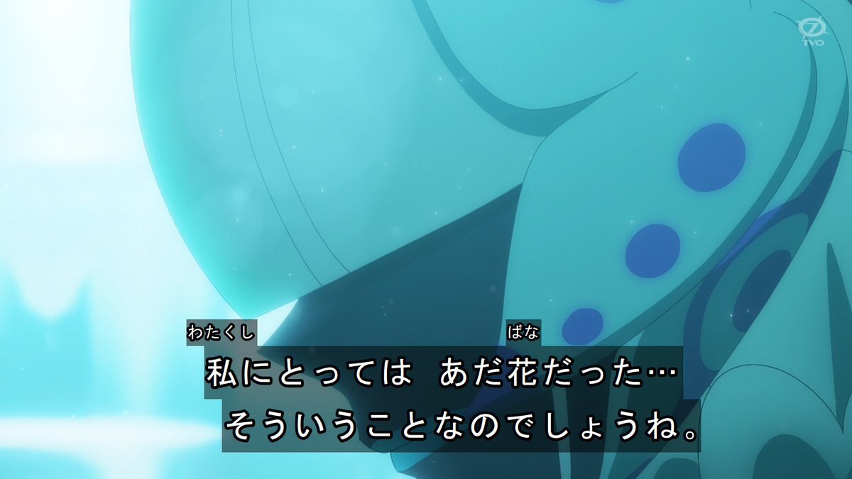 白の女王、プリオケファンを魅了する複雑な行動とは？ 