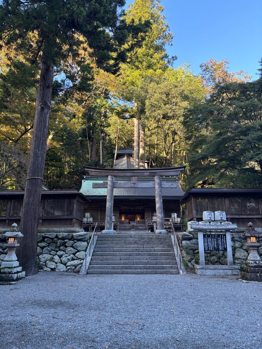 天河大弁財天社」のYahoo!リアルタイム検索 - X（旧Twitter）を