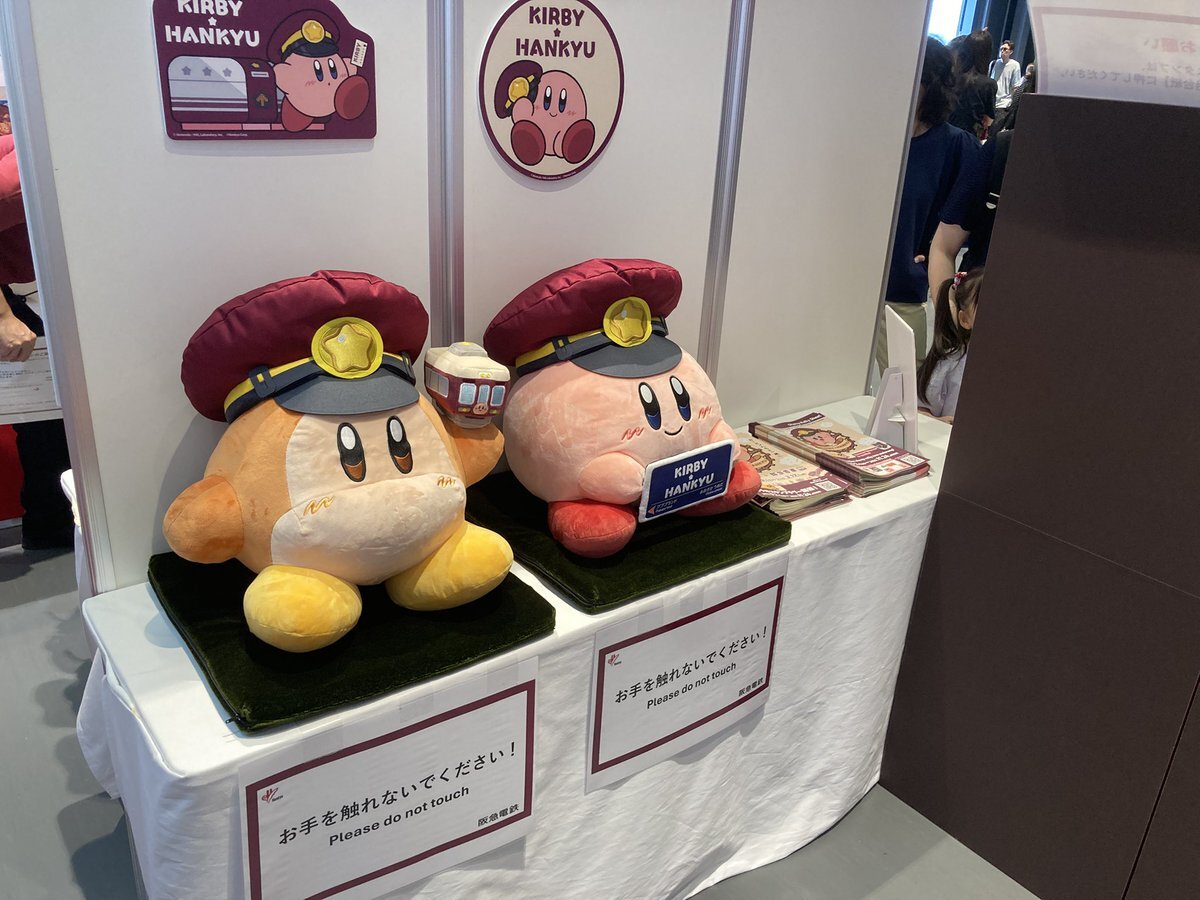 カービィ カービィ号」のYahoo!リアルタイム検索 - X（旧Twitter）を
