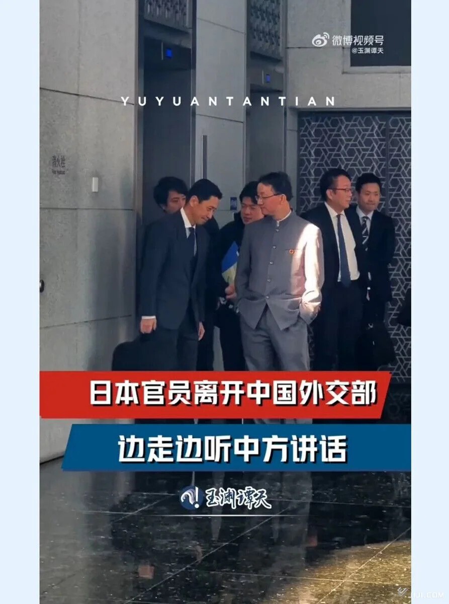 高市早苗氏と中国高官の会談で中国側態度に批判