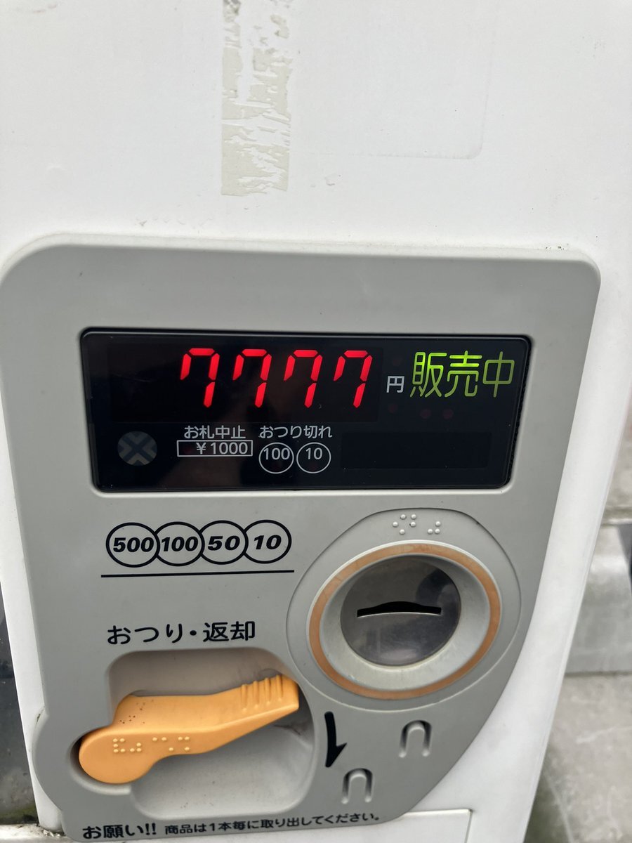 ＊トイプードル＊ページです ヨドバシ.com - ヘンケルス ZWILLING JA HENCKELS HIスタイル