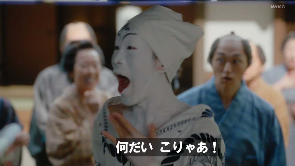 森下佳子脚本「べらぼう」 写楽の謎とドラマのクライマックスに注目