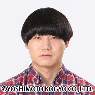 青木マッチョ、新ヘアスタイルで「ラヴィット！」出演！視聴者「イケメン」の声