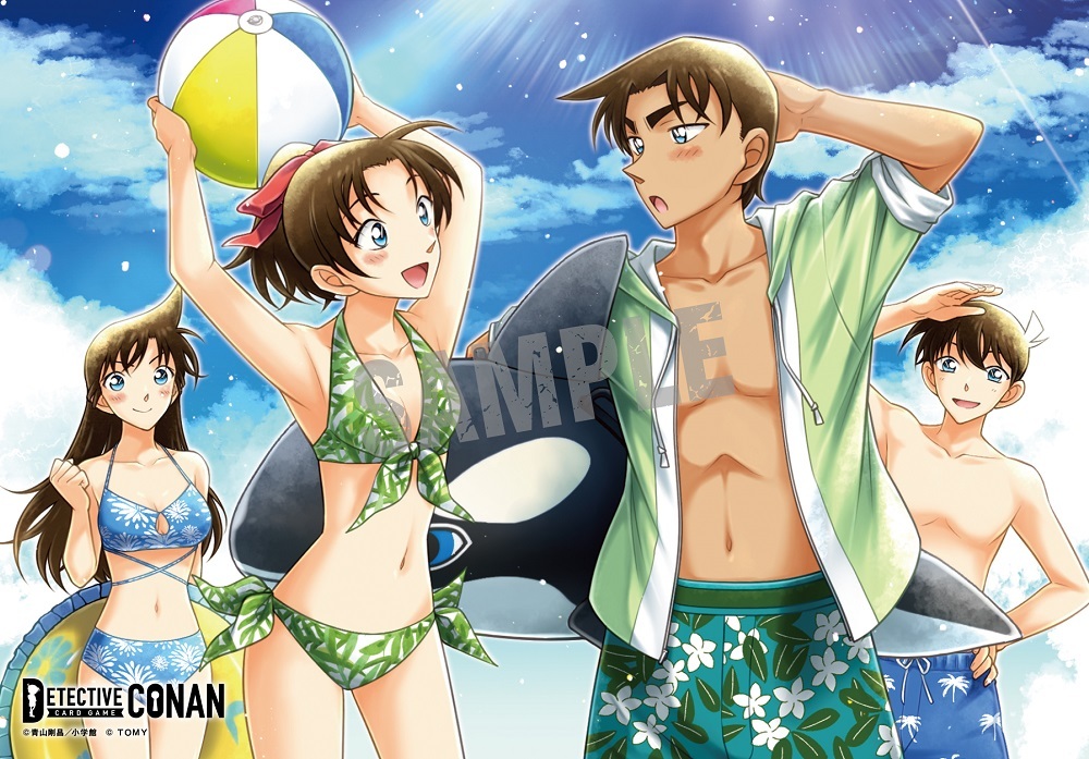 ★激レア★　非売品　名探偵コナン　工藤新一　服部平次　遠山和葉　最終価格 Amazon.co.jp: フリュー 名探偵コナン 服部平次 & 遠山和葉 1/7