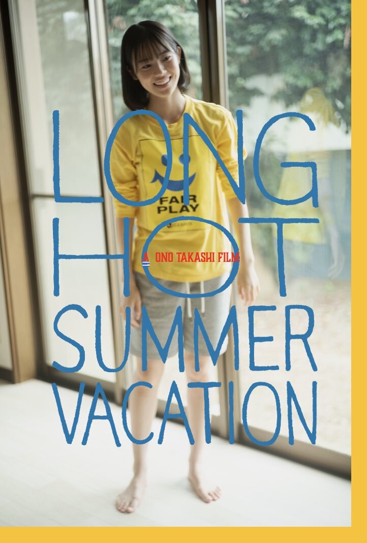 ゴジュウジャーリボンちゃん、最期に姉ブーケとのラブい絆