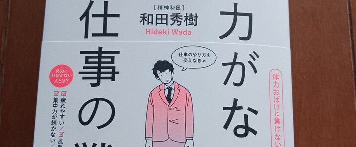 ミルキーサブウェイ マックス」のYahoo!リアルタイム検索 - X（旧