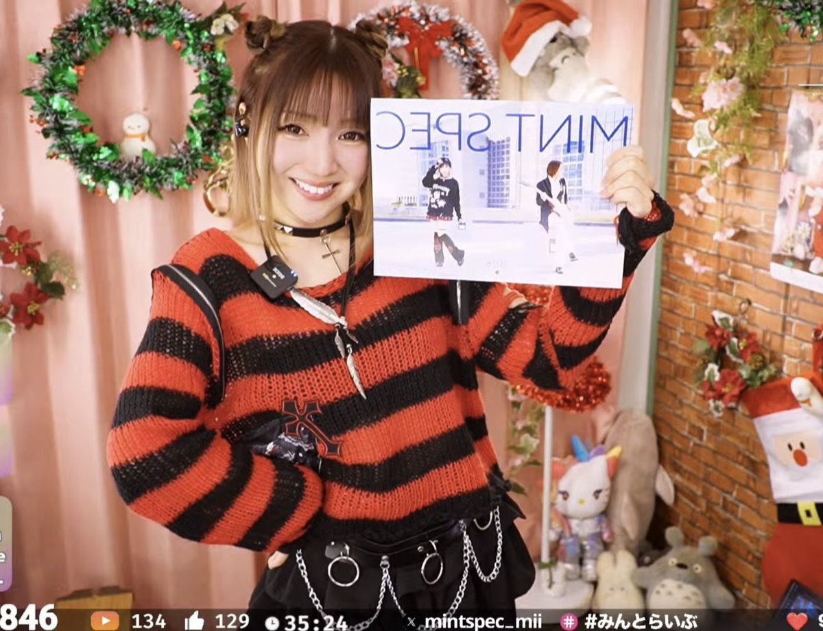 mii」のYahoo!リアルタイム検索 - X（旧Twitter）をリアルタイム検索