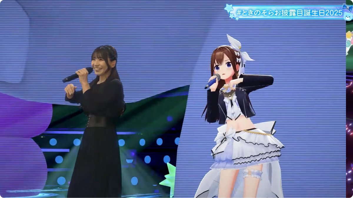 ホロライブプロダクション『そらちゃん 彩音さん コンプレックス