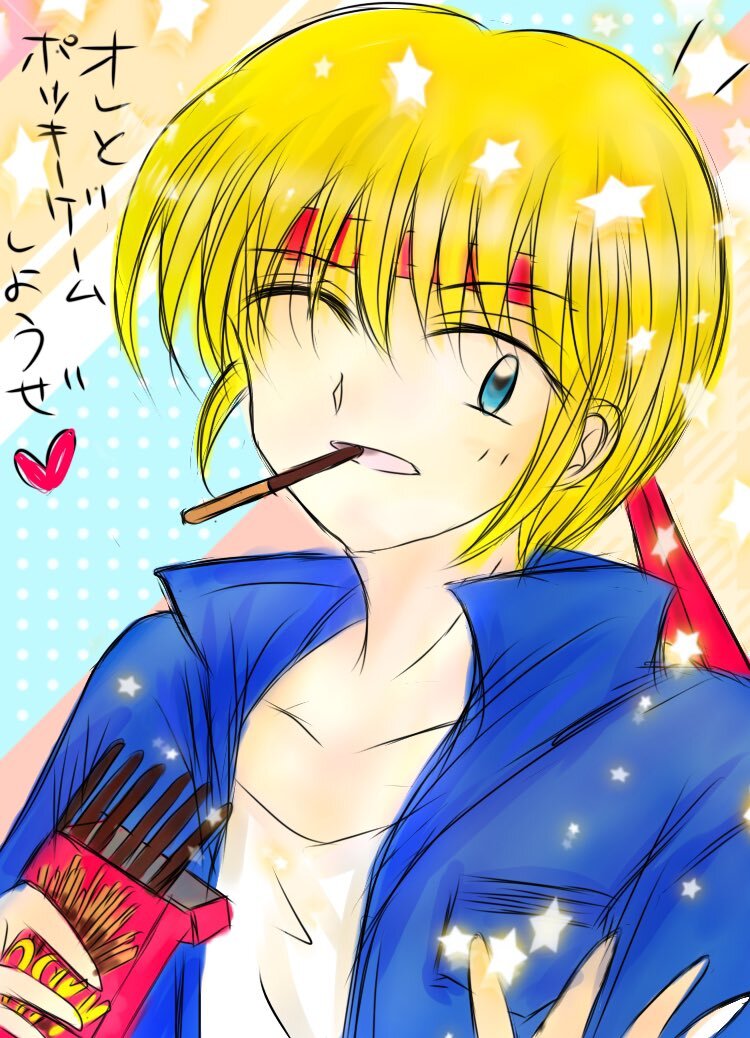 ポッキーゲーム、SNSで話題に？