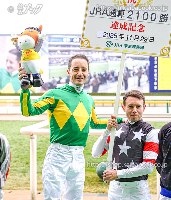 サトノパトリオットの勝利でルメール騎手、JRA通算2100勝達成！ 