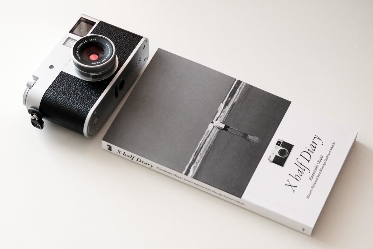 x-half 予約」のYahoo!リアルタイム検索 - X（旧Twitter）を