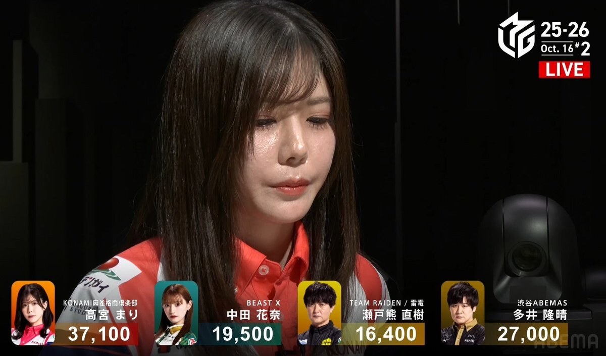 まりしゃん、神業連発でMリーグを席巻！