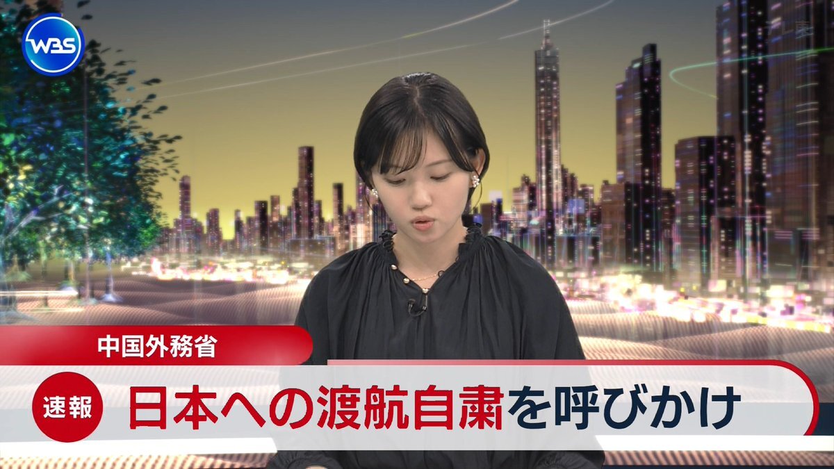 中国、日本渡航自粛を呼びかける