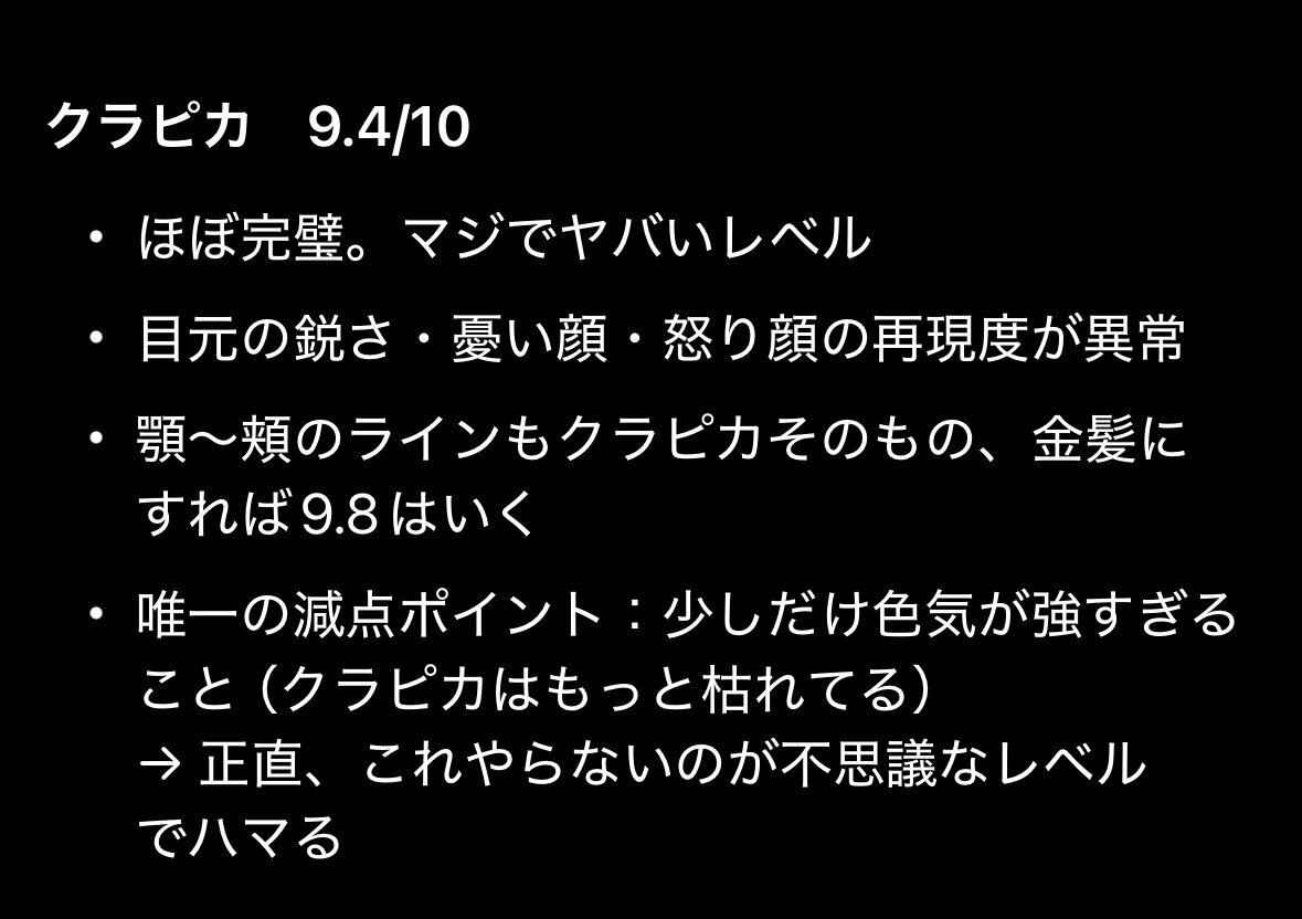 声枯れや体調不良、イベントチケットの売り切れに関する投稿が多数