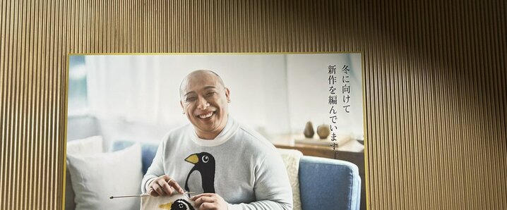 壺 X（旧Twitter）で話題のおもしろ画像や動画 - Yahoo