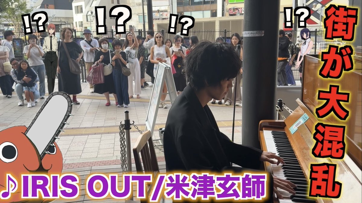 けいちゃん」のYahoo!リアルタイム検索 - X（旧Twitter）を